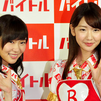 柏木由紀、バイトル新CM発表に登場! 早くも1年後に向け打倒・指原を宣言 画像