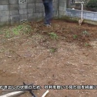 リアルマインクラフト！整地をしてみた…ニコニコ動画 画像