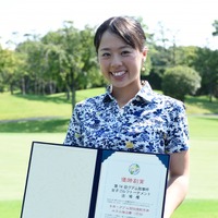 【ゴルフ】笹原優美が65のコースレコードで「第4回ナックゴルフトーナメント」初優勝 画像
