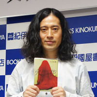 ピース又吉『火花』が芥川賞受賞! 画像