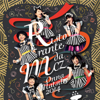 ももクロ「女祭り2014」ライブDVD&BDジャケ写、収録内容解禁! 画像