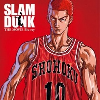「バスケがしたいです…」SLAM DUNK 三井寿×安西先生、名セリフの舞台裏 画像