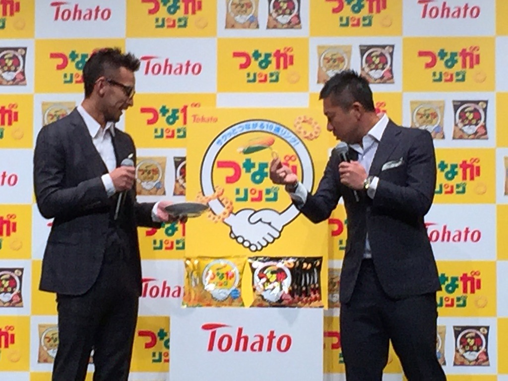 前園真聖 ヒデとはサッカーつながり つまんない 中田英寿 5枚目の写真 画像 Cycle やわらかスポーツ情報サイト 前園真聖 ヒデとはサッカーつながり つまんない 中田英寿 5枚目の写真 画像 Cycle やわらかスポーツ情報サイト