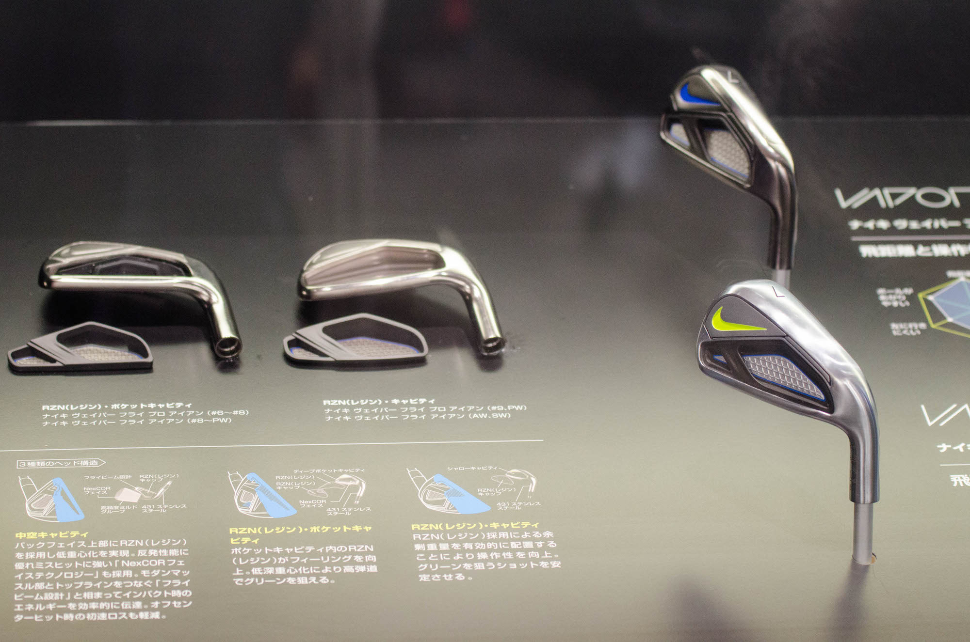 ミシェル ウィー ゴルフのイメージを変える ナイキゴルフ東京が表参道に期間限定オープン 9枚目の写真 画像 Cycle やわらかスポーツ情報サイト