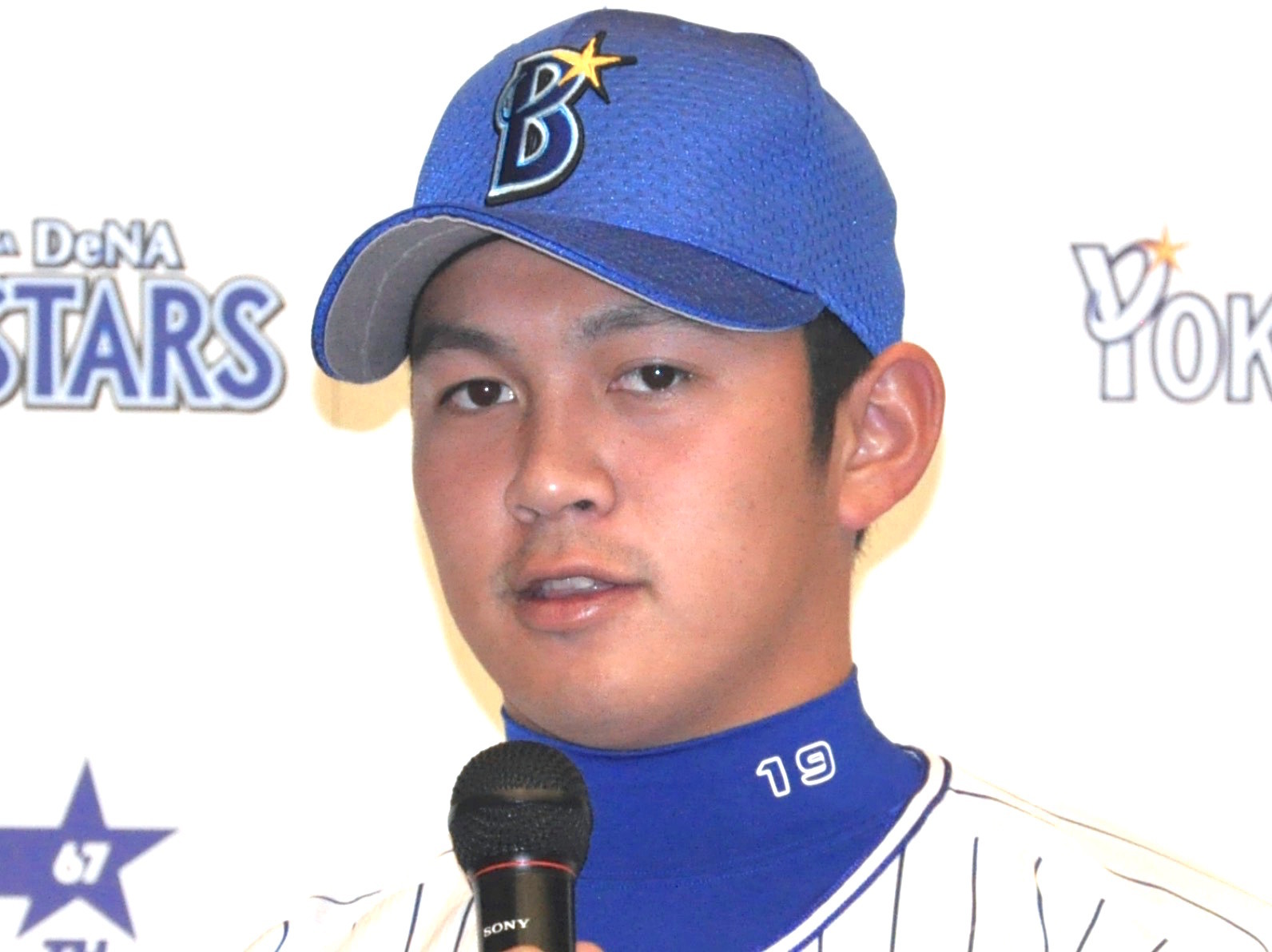 横浜dena 山崎康晃 来ちゃったーっ スヌーピータウンでお買い物 2枚目の写真 画像 Cycle やわらかスポーツ情報サイト 横浜dena 山崎康晃 来ちゃったーっ スヌーピータウンでお買い物 2枚目の写真 画像 Cycle やわらかスポーツ情報サイト