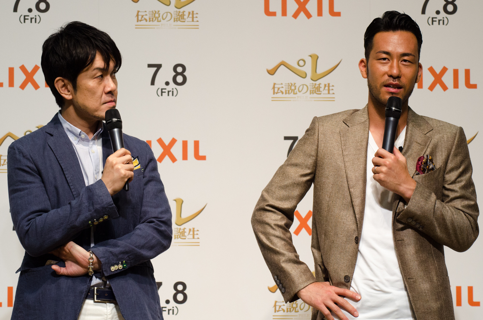 サッカー日本代表 吉田麻也 長谷部誠の入籍を祝福 精神面でも安定する 3枚目の写真 画像 Cycle やわらかスポーツ情報サイト サッカー日本代表 吉田麻也 長谷部誠の入籍を祝福 精神面でも安定する 3枚目の写真 画像 Cycle やわらかスポーツ情報サイト