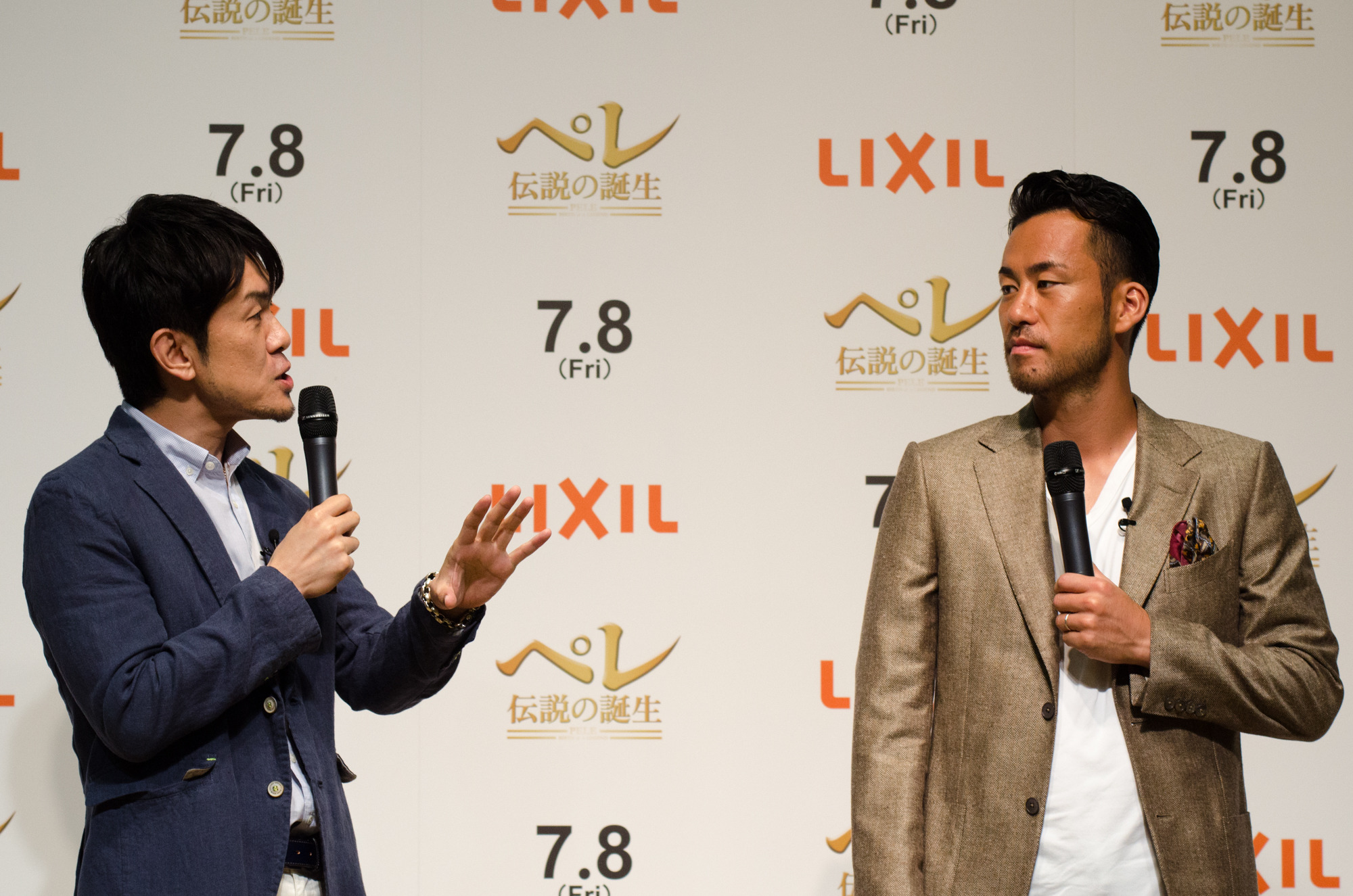 サッカー日本代表 吉田麻也 長谷部誠の入籍を祝福 精神面でも安定する 7枚目の写真 画像 Cycle やわらかスポーツ情報サイト サッカー日本代表 吉田麻也 長谷部誠の入籍を祝福 精神面でも安定する 7枚目の写真 画像 Cycle やわらかスポーツ情報サイト