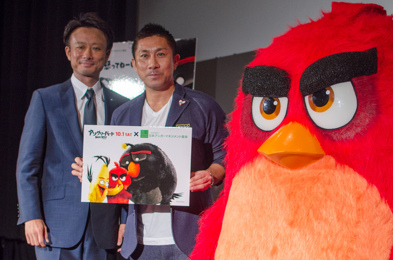 前園真聖 アニメ アングリーバード で吹き替えに挑戦 ブタの鳴き真似はなかった 1枚目の写真 画像 Cycle やわらかスポーツ情報サイト