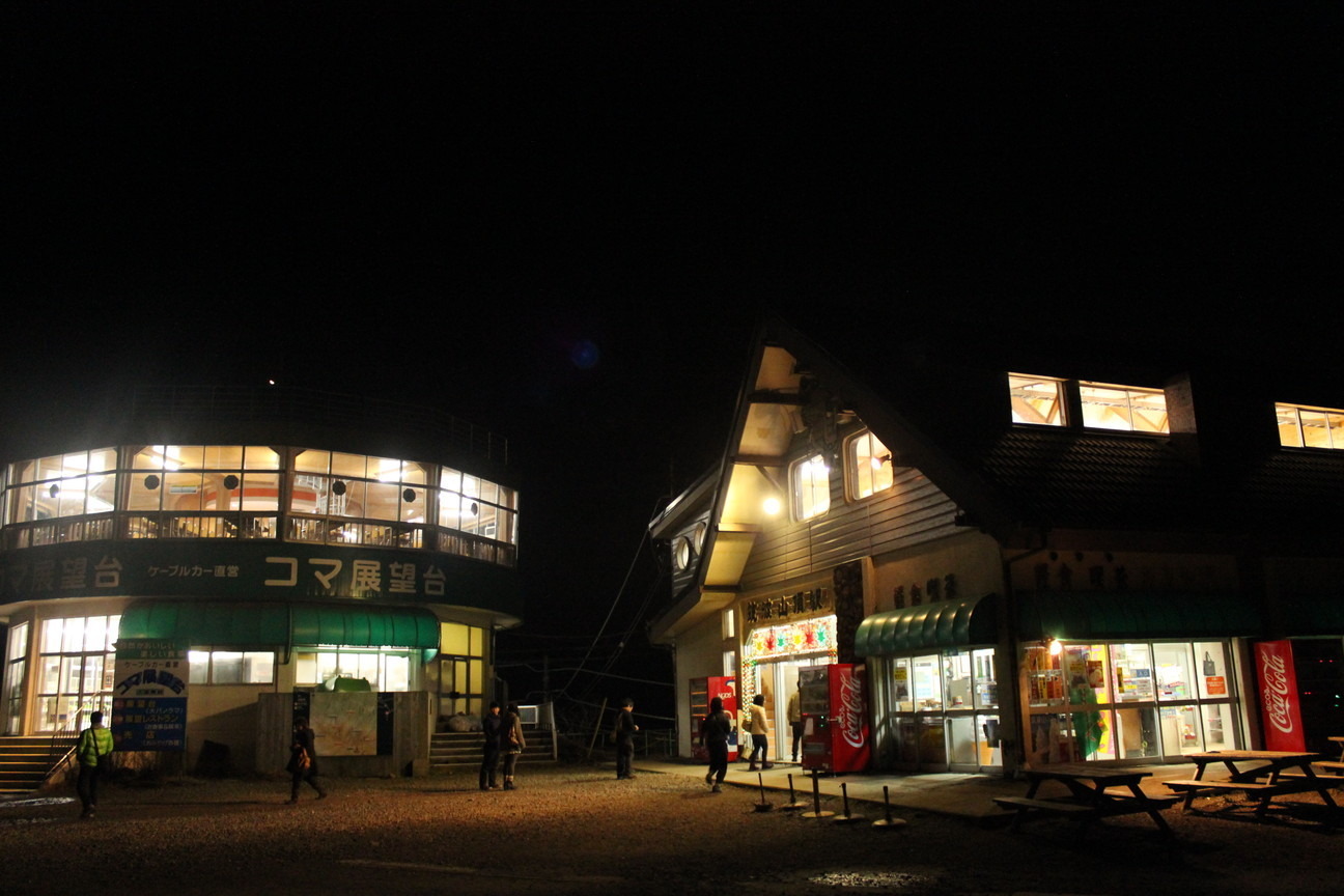 小さな山旅 ケーブルカーで夜間山行 茨城県 筑波山 5枚目の写真 画像 Cycle やわらかスポーツ情報サイト