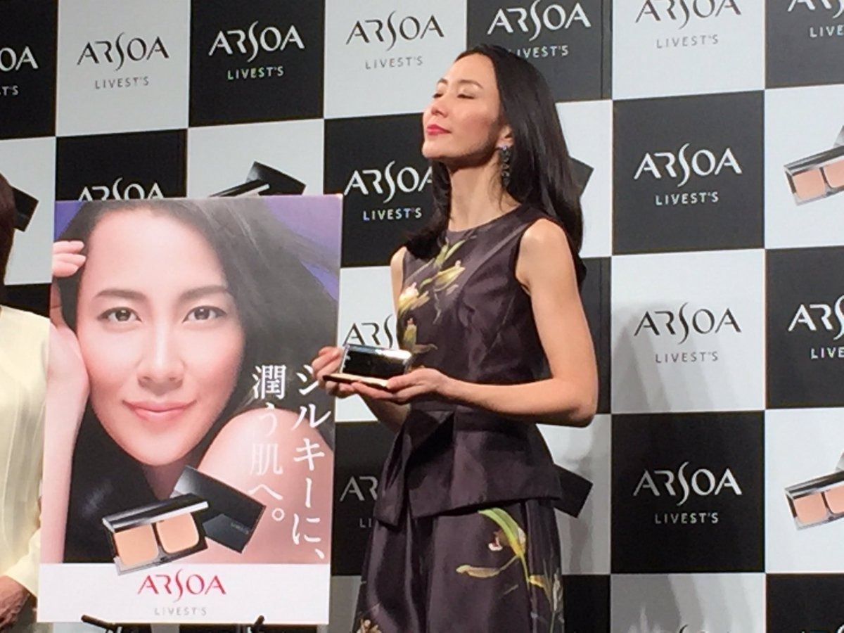 木村佳乃 40歳美肌の秘訣は 中から綺麗にすることが大切 8枚目の写真 画像 Cycle やわらかスポーツ情報サイト 木村佳乃 40歳美肌の秘訣は 中から綺麗にすることが大切 8枚目の写真 画像 Cycle やわらかスポーツ情報サイト