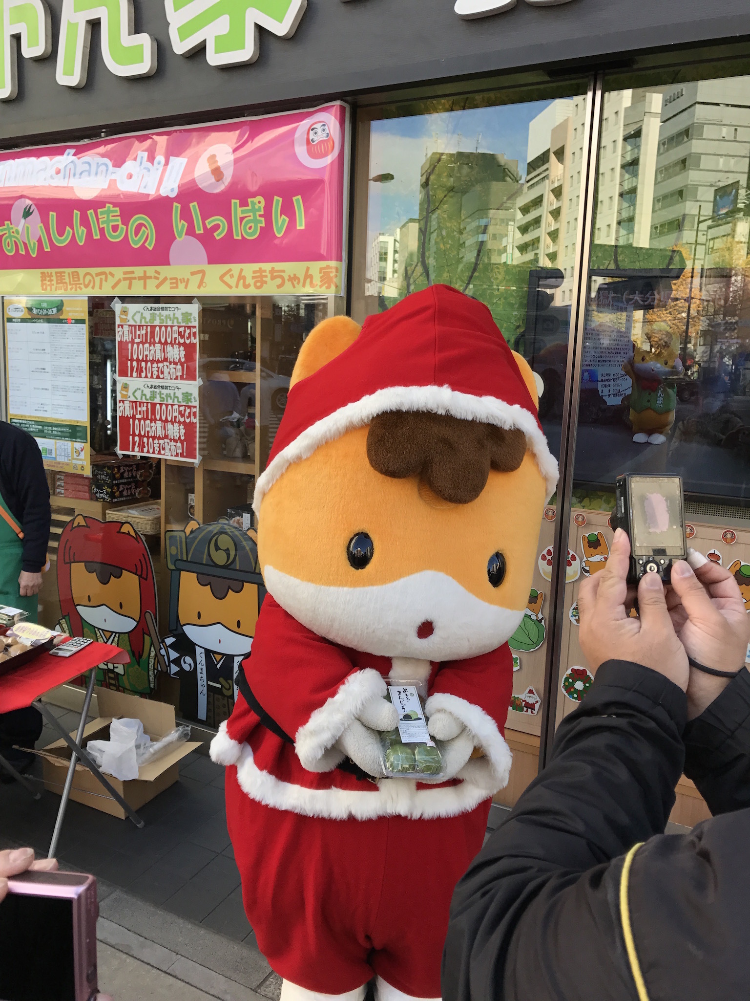 山口和幸の茶輪記 ぐんまちゃん はもともと ゆうまちゃん だった 10枚目の写真 画像 Cycle やわらかスポーツ情報サイト