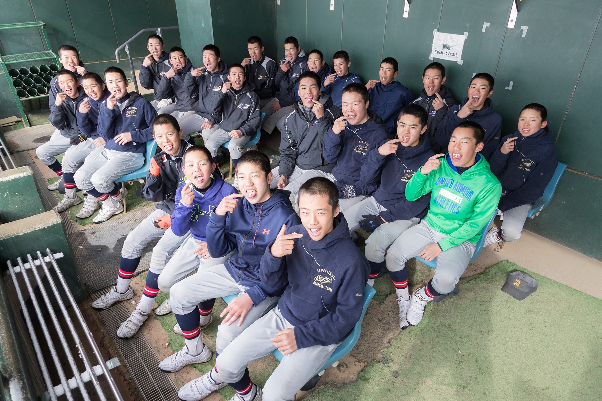 湖池屋 仙台育英学園 秀光中等教育学校 野球部とオフィシャルパートナー契約 1枚目の写真 画像 Cycle やわらかスポーツ情報サイト 湖池屋 仙台育英学園 秀光中等教育学校 野球部とオフィシャルパートナー契約 1枚目の写真 画像 Cycle やわらかスポーツ情報サイト