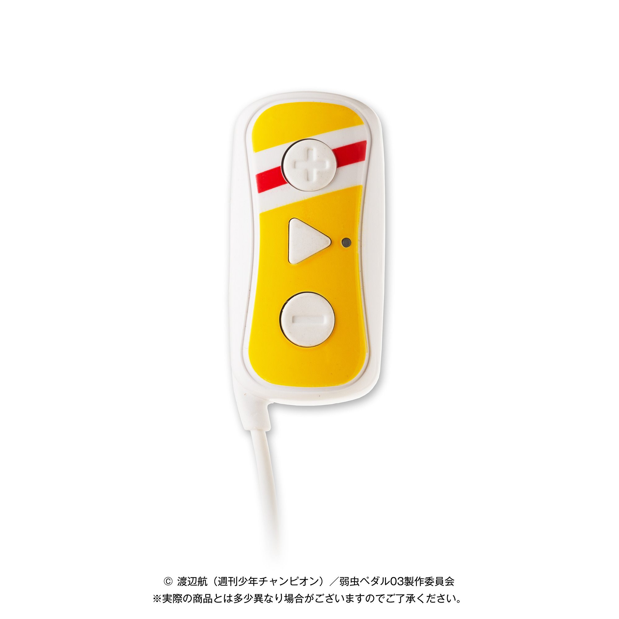 弱虫ペダル Jvcケンウッド 総北高校 箱根学園モデルのヘッドホン発売 2枚目の写真 画像 Cycle やわらかスポーツ情報サイト 弱虫ペダル Jvcケンウッド 総北高校 箱根学園モデルのヘッドホン発売 2枚目の写真 画像 Cycle やわらかスポーツ情報サイト
