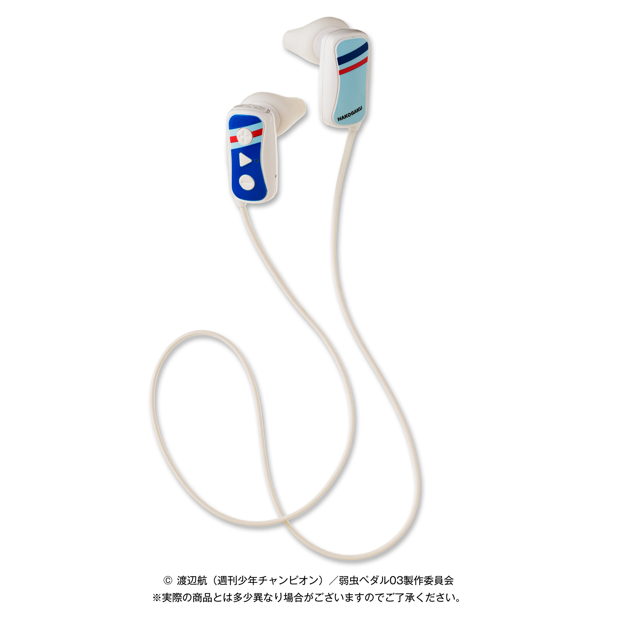 弱虫ペダル Jvcケンウッド 総北高校 箱根学園モデルのヘッドホン発売 8枚目の写真 画像 Cycle やわらかスポーツ情報サイト 弱虫ペダル Jvcケンウッド 総北高校 箱根学園モデルのヘッドホン発売 8枚目の写真 画像 Cycle やわらかスポーツ情報サイト