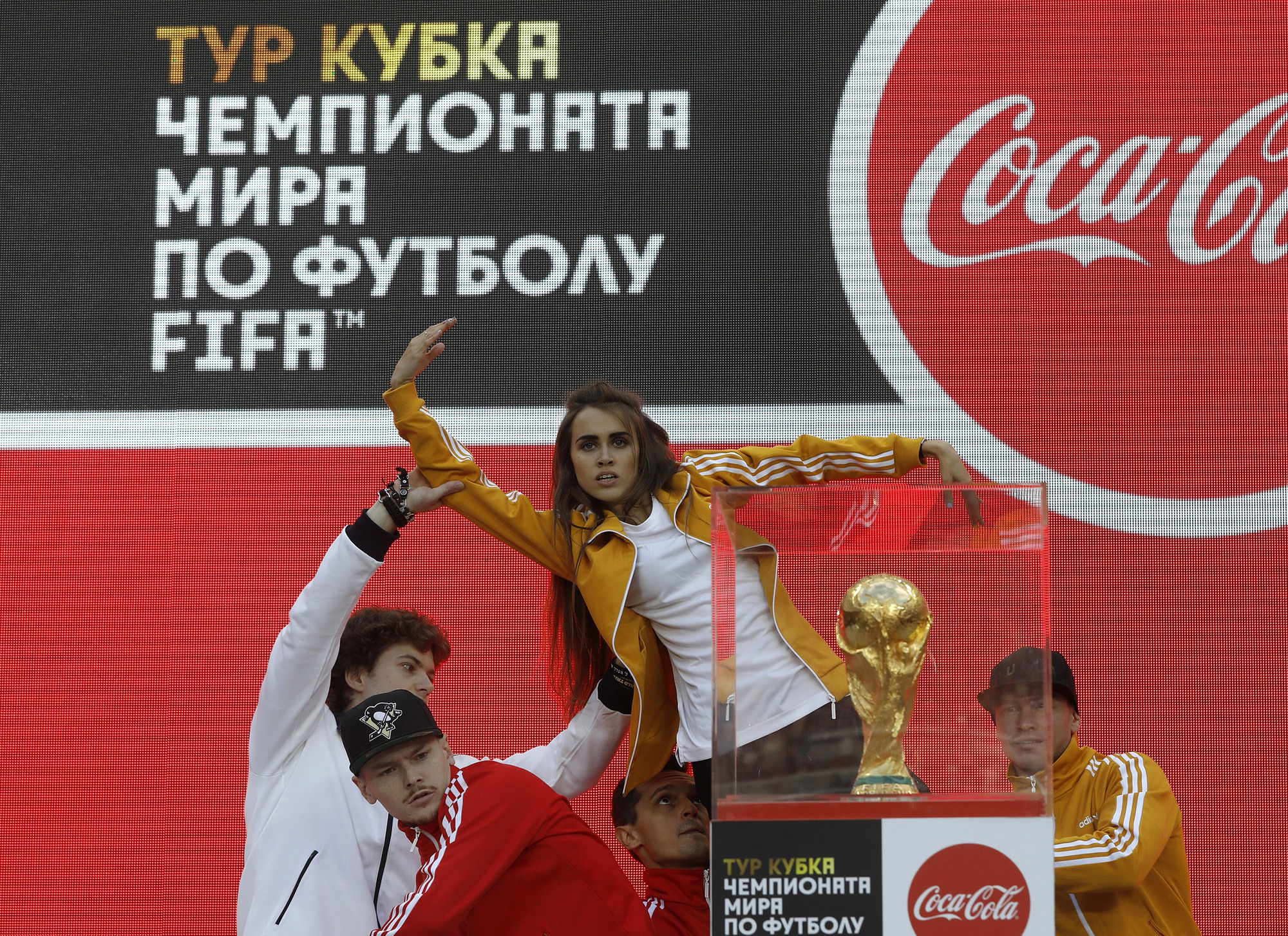 Fifa ワールドカップ トロフィーツアー が18年4月から日本で開催 4枚目の写真 画像 Cycle やわらかスポーツ情報サイト Fifa ワールドカップ トロフィーツアー が18年4月から日本で開催 4枚目の写真 画像 Cycle やわらかスポーツ情報サイト