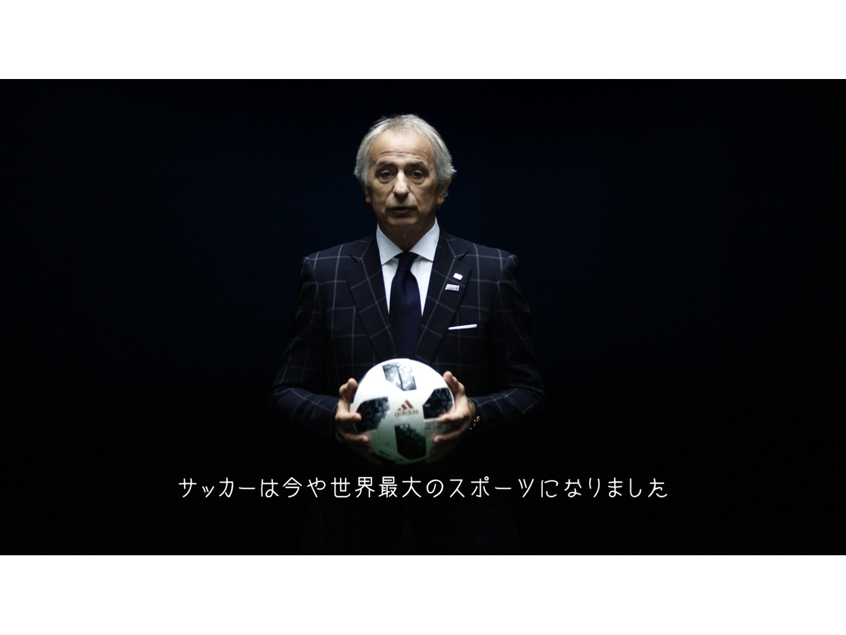 ハリルホジッチ監督出演のテレビcm Web限定ロングバージョン公開 Kddi Cycle やわらかスポーツ情報サイト