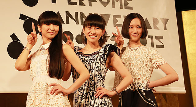 Perfume/結成10周年,メジャーデビュー5周年記念!Perfume LI… Amazon.co.jp: 結成10周年、 メジャーデビュー5周年記念！ Perfume