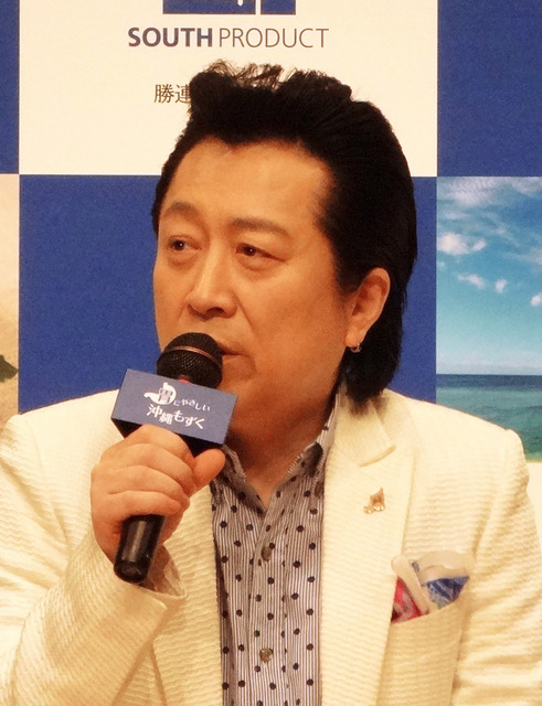 高橋ジョージ 大阪行ってません 報道を否定 Cycle やわらかスポーツ情報サイト 高橋ジョージ 大阪行ってません 報道を否定 Cycle やわらかスポーツ情報サイト