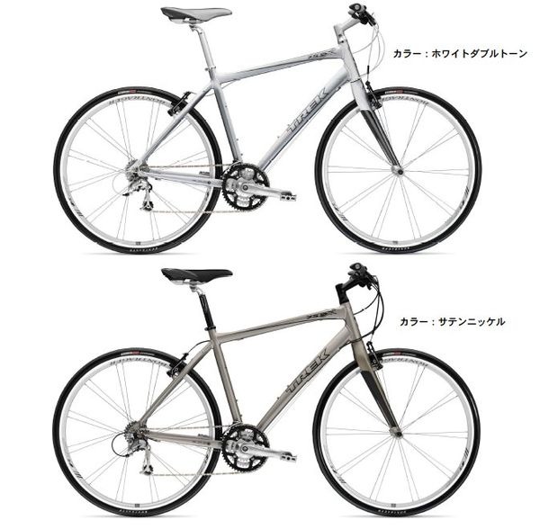 TREK 7.5FX 2009モデル クロスバイク （TREK 「トレック」 7.5FX
