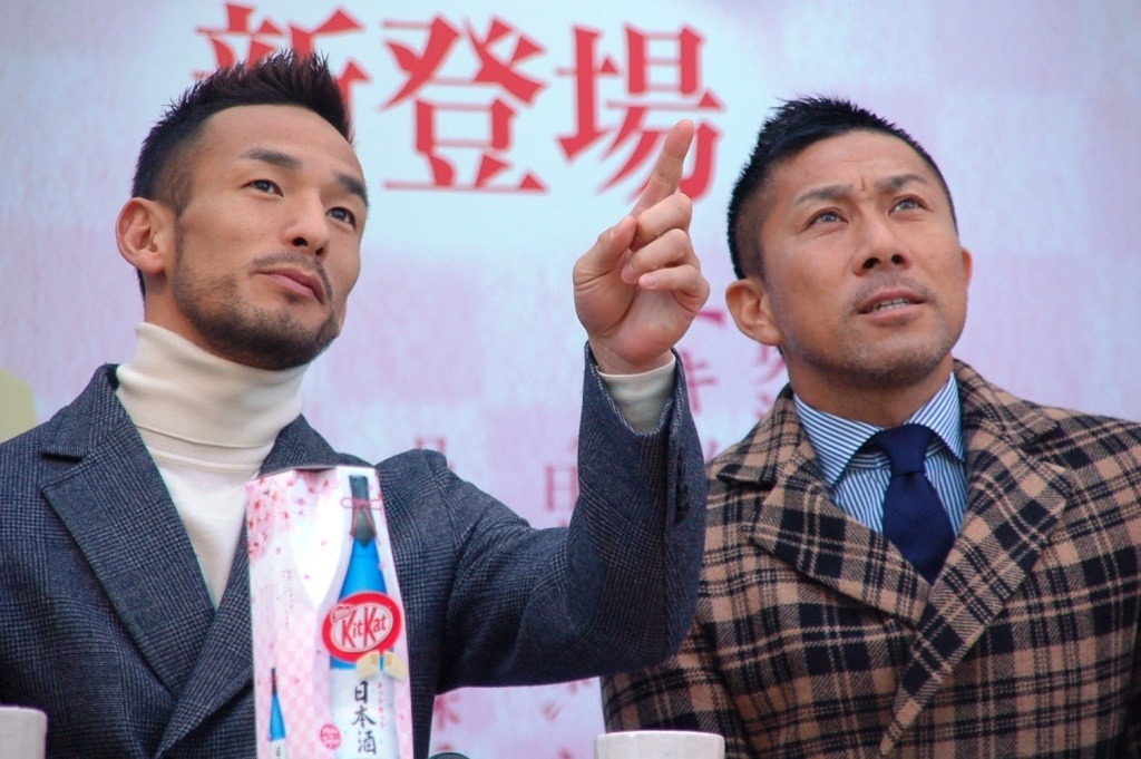 中田英寿、日本酒イベントに前園真聖を呼んだものの