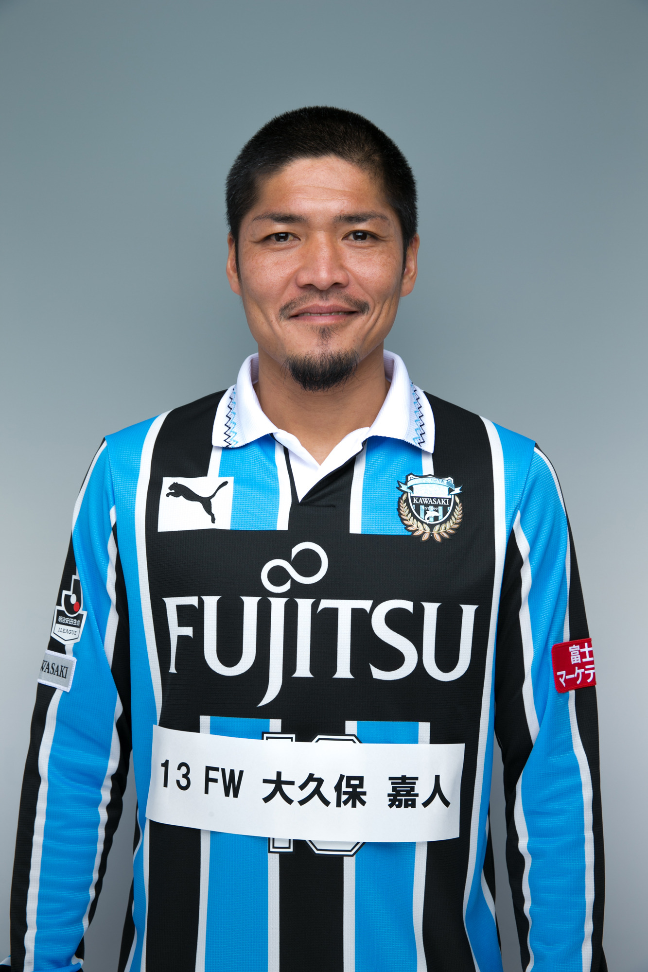 川崎フロンターレ・大久保嘉人からかもめ～るが届く「暑中見舞い