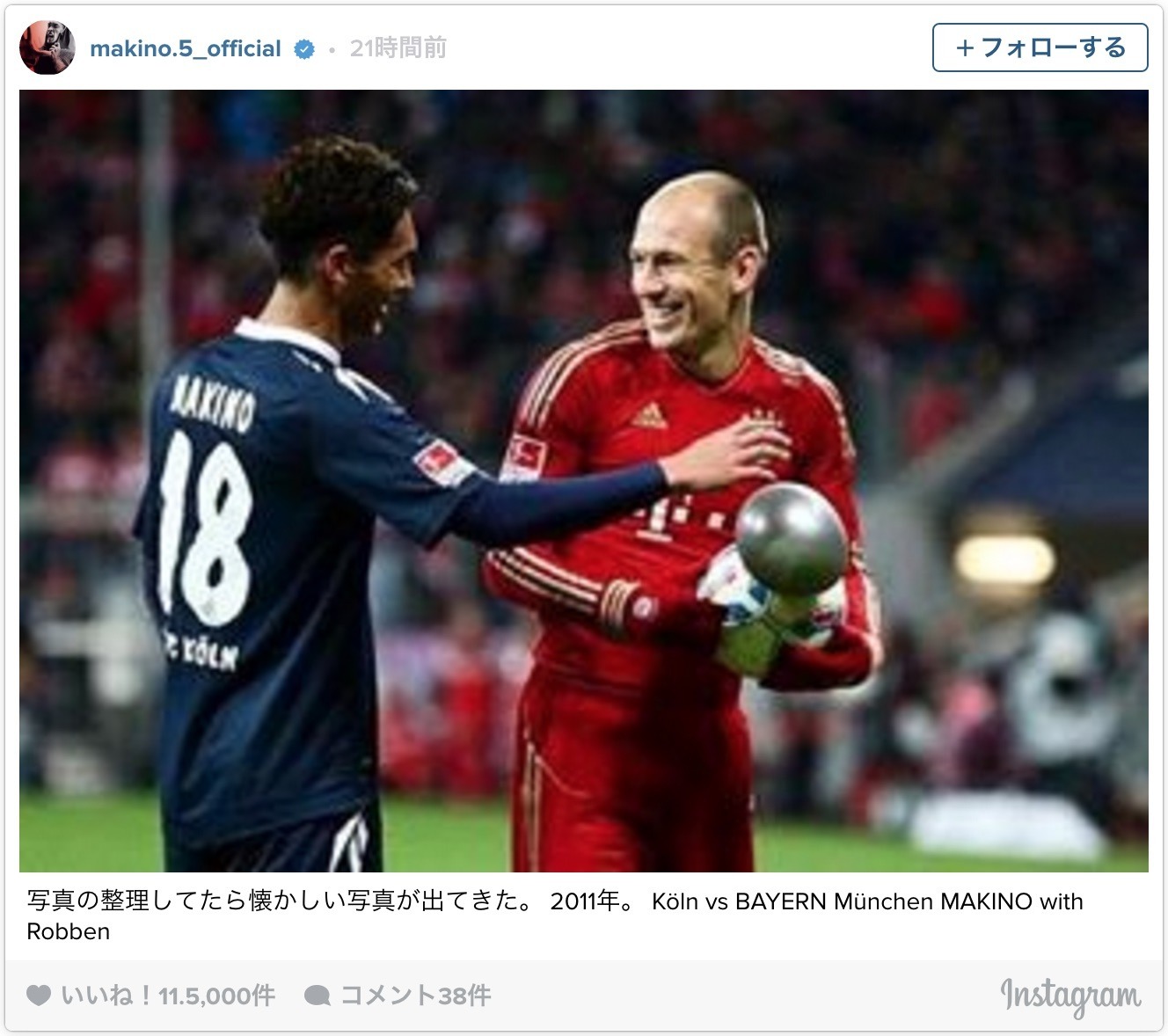 サッカー　アリエン・ロッベン 　オランダ代表 　証明書付き　直筆サイン入りフォト Yahoo!オークション -「アリエン・ロッベン」(トレーディング