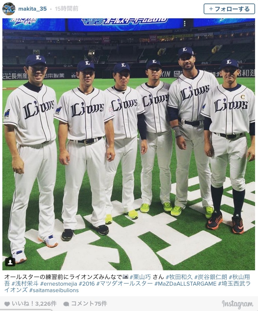 埼玉西武ライオンズ はやい 牧田和久