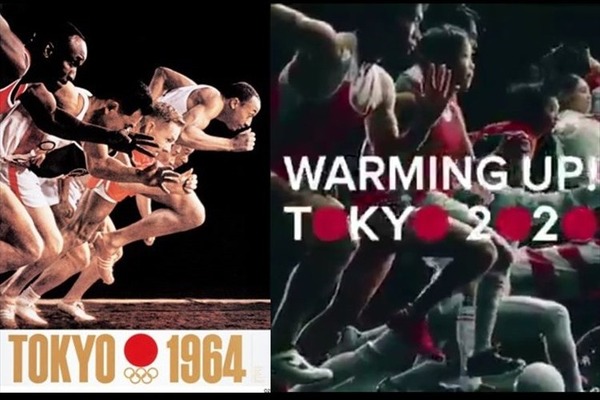 2020年東京五輪の映像が“1964年東京五輪ポスターのオマージュ”だと感激