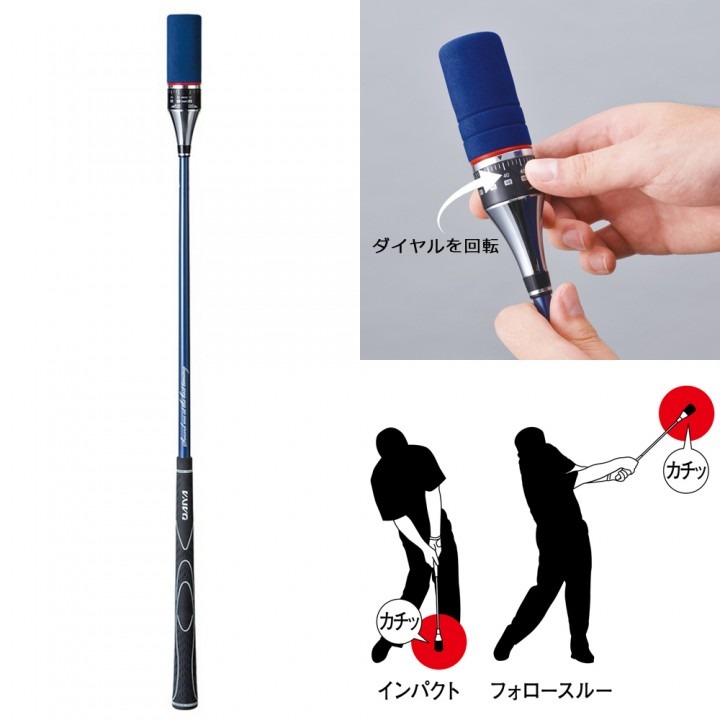 かずき様専用 スイングスピード＆スイング軌道が整う RYPSTICK 品