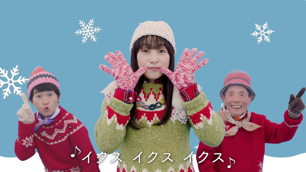 桜井日奈子が歌う“謎歌”を解読するTwitterキャンペーン開催 | CYCLE 
