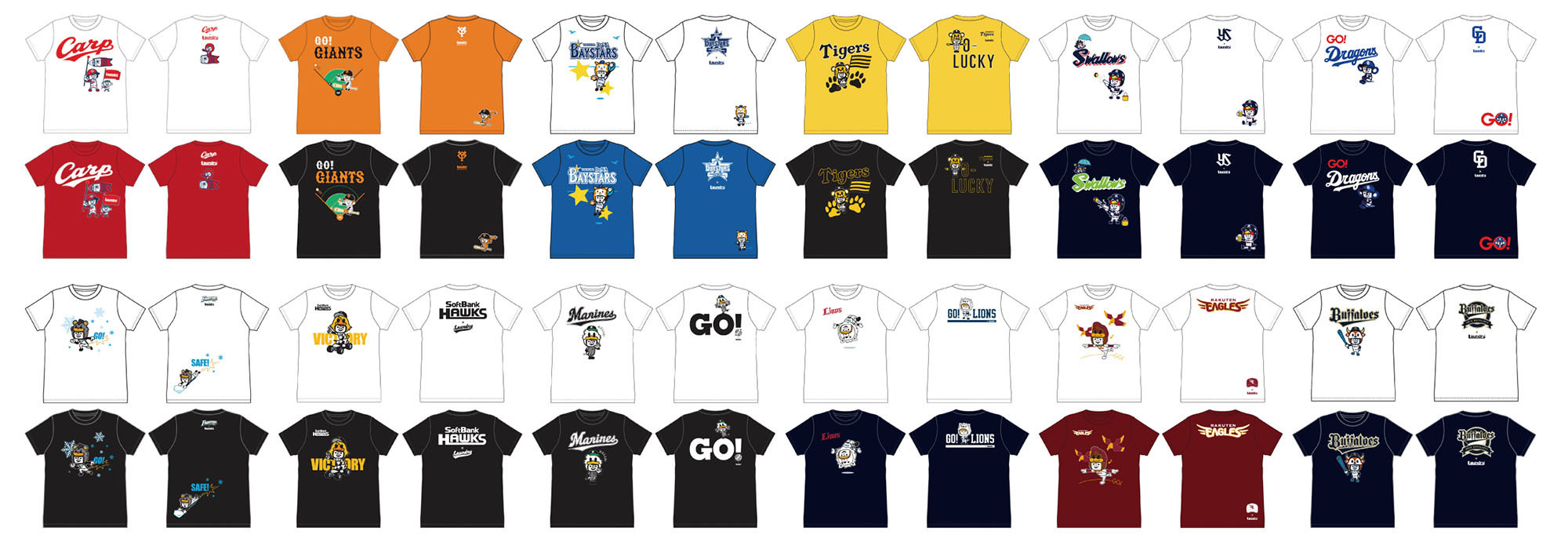 プロ野球セ・パ全12球団Tシャツ「プロヤキュウ×Laundry」発売 | CYCLE