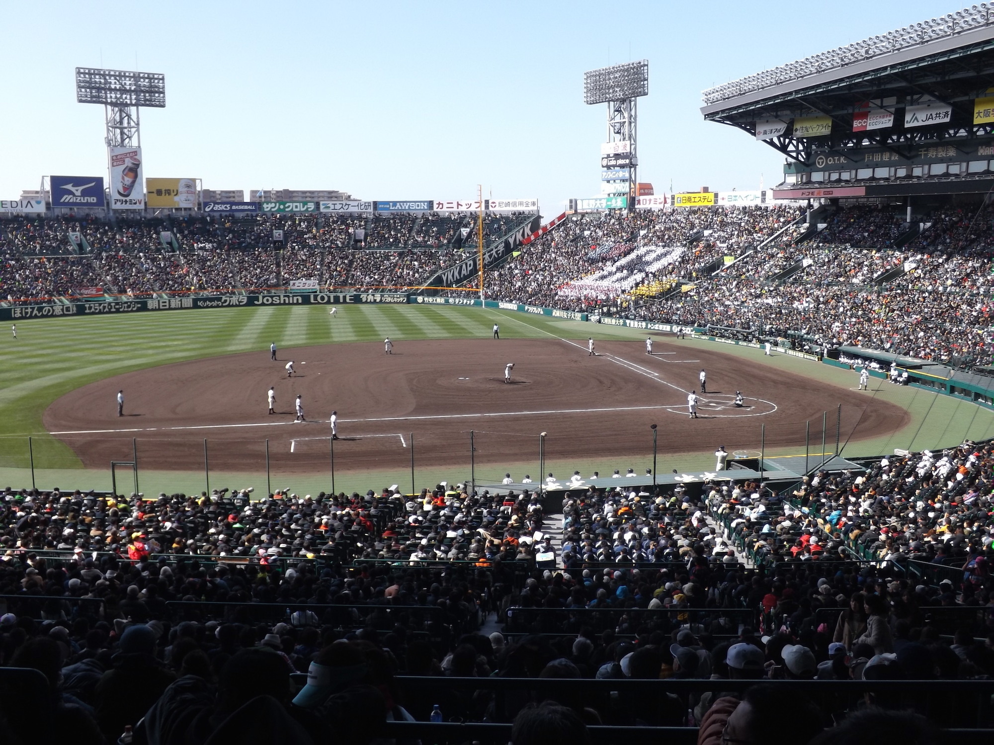 THE INSIDE】いよいよ開幕「第89回選抜高等学校野球大会」…組み合わせ