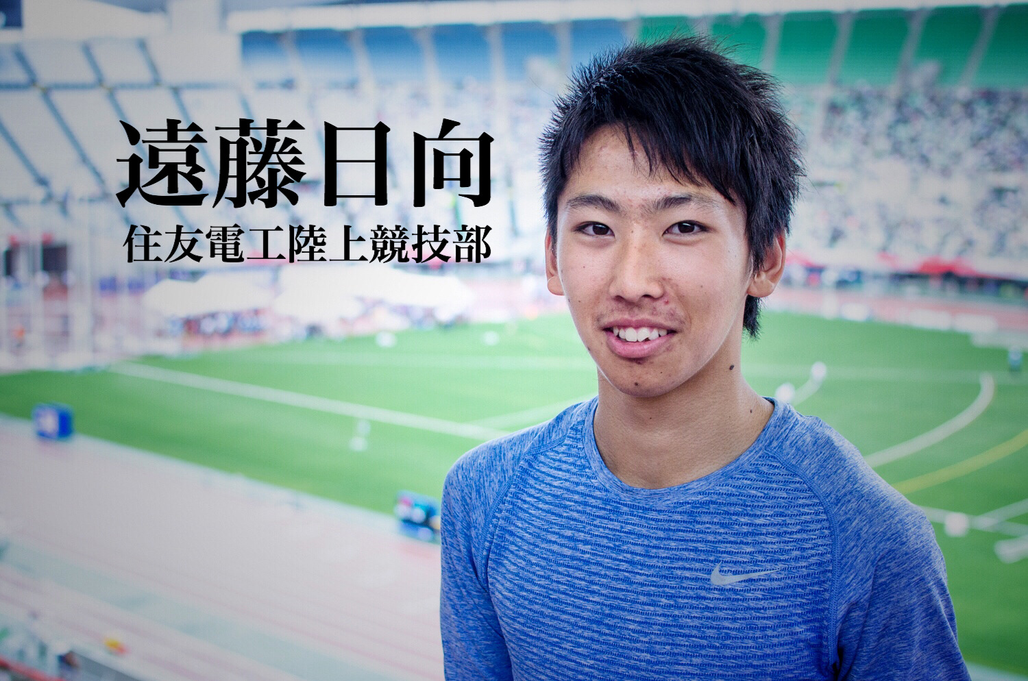 【中古】 遠い日々に乾杯/中日新聞東京本社/遠藤実 242154.jpg?zoom=spacing