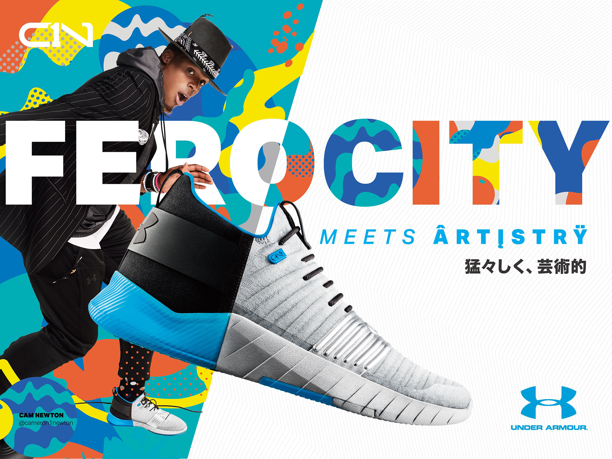 UNDER ARMOUR アンダーアーマー キャム・ニュートンシューズ 25cm UNDER ARMOUR アンダーアーマー キャム・ニュートンシューズ
