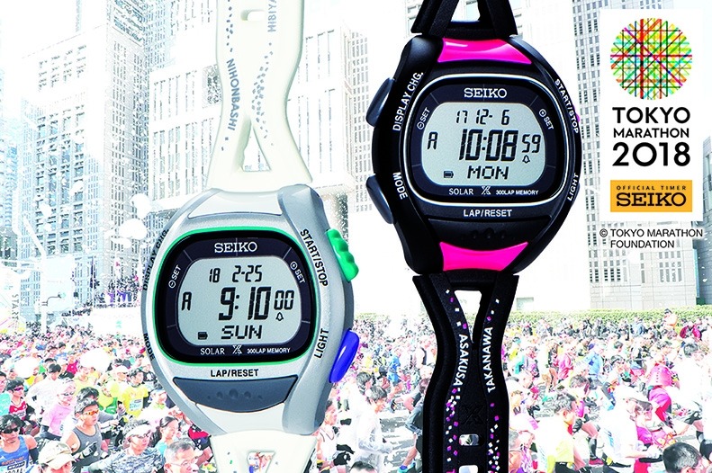 SEIKO スーパーランナーズ マラソン ウオッチ 腕時計 東京マラソン-