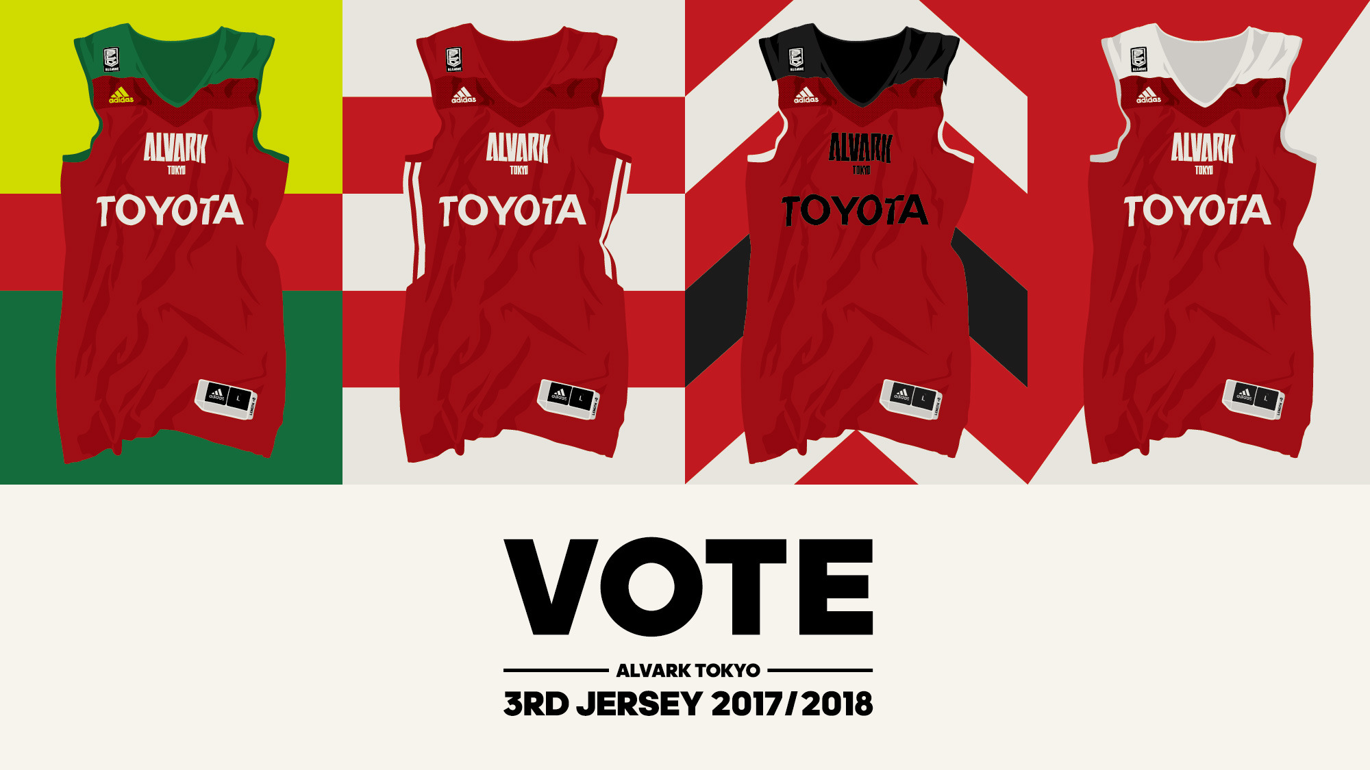 アルバルク東京 2017-2018 ユニフォーム 馬場雄大 ひっぱ サイン入り