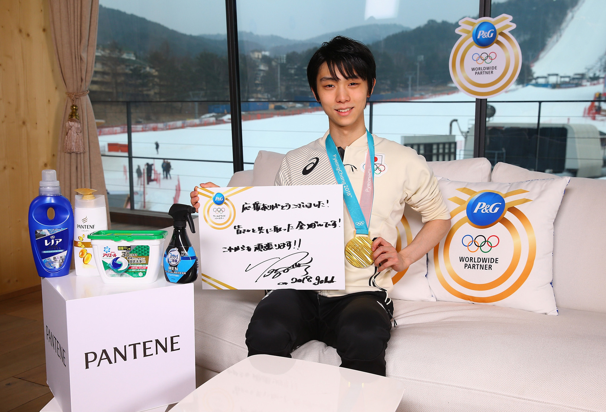 P&G  オリンピックボード  羽生結弦 羽生結弦「一番最初にメダルをかけたのは母でした」…P＆G ジャパン