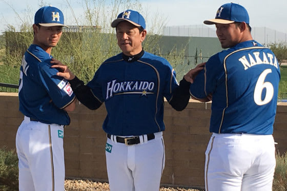 日本ハム第3ユニ発表、コンセプトは「スカイブルー」…中田翔「すごく