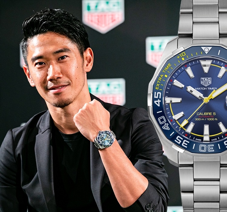 香川真司が着用した腕時計のチャリティーオークション開催 | CYCLE やわらかスポーツ情報サイト