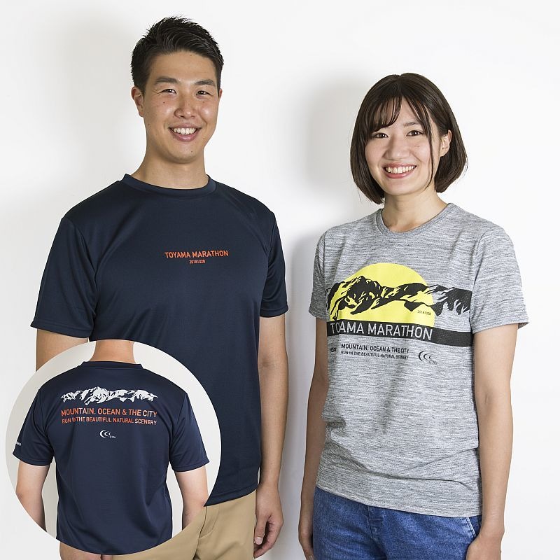 浦富海岸健康マラソン 参加賞 Tシャツ 未使用 M｜Yahoo!フリマ