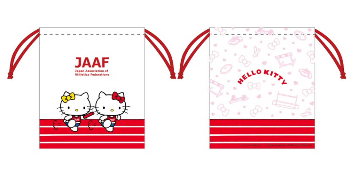 キティちゃん　体操服　運動会　リレー赤組　ぬいぐるみ Amazon.co.jp: サンリオ(SANRIO) ハローキティ ラジオ体操ドール