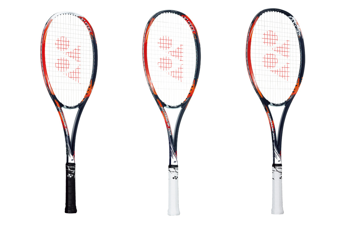 ソフトテニス　F-LASER & GEOBREAK YONEX ヨネックス ソフトテニスラケット GEOBREAK 70 VERSUS