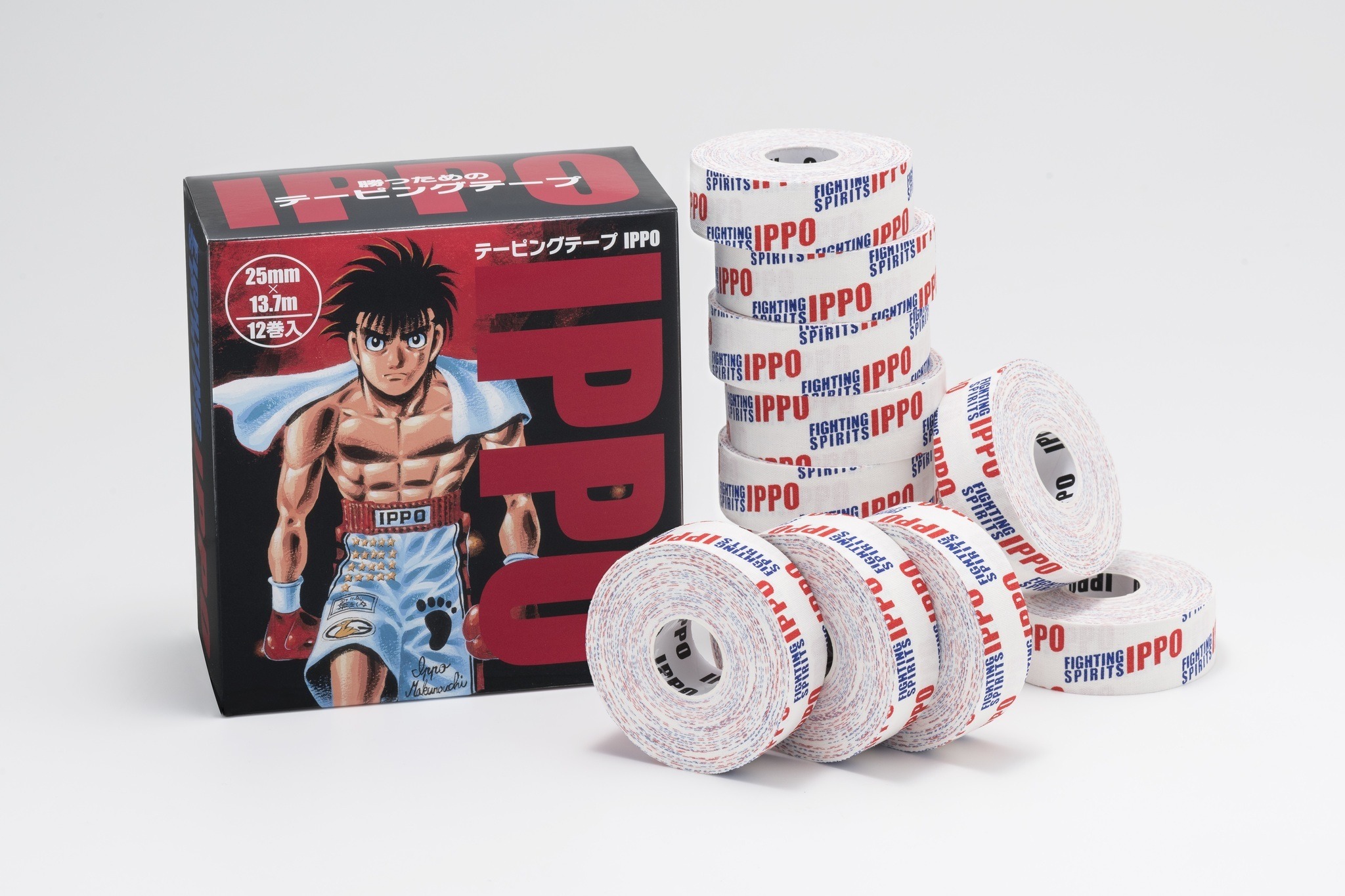 上等な 日本初グローブ封印専用テープが登場！ボクシング漫画「はじめの ボクシング