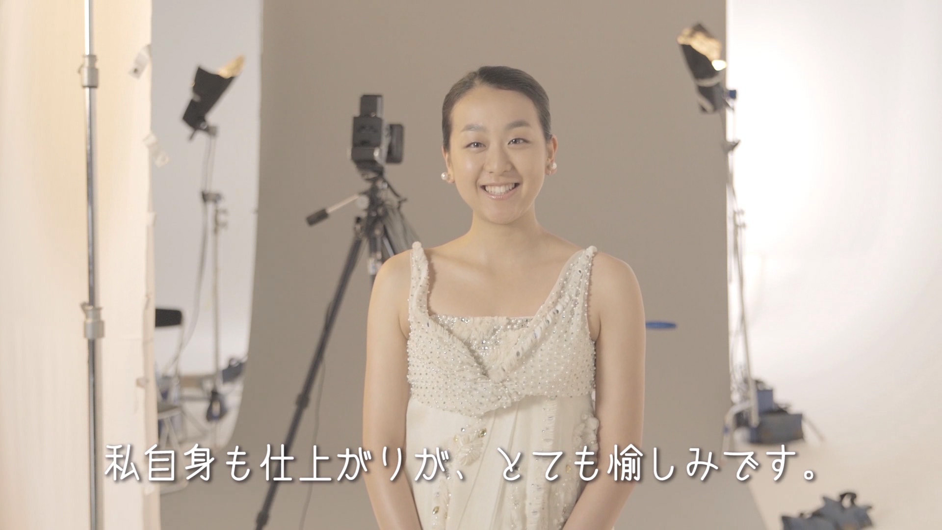 浅田真央の表情に注目！『My鼻セレブ 真央ちゃん体験篇