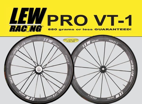 ゼータトレーディングがLewホイールを販売開始 | CYCLE やわらか 