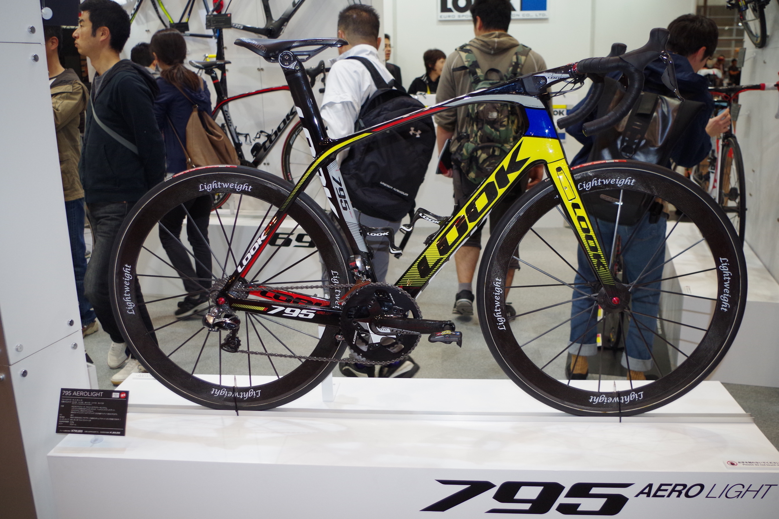 LOOK 「ルック」 795 AEROLIGHT PRO TEAM 2015年モデル ロードバイク