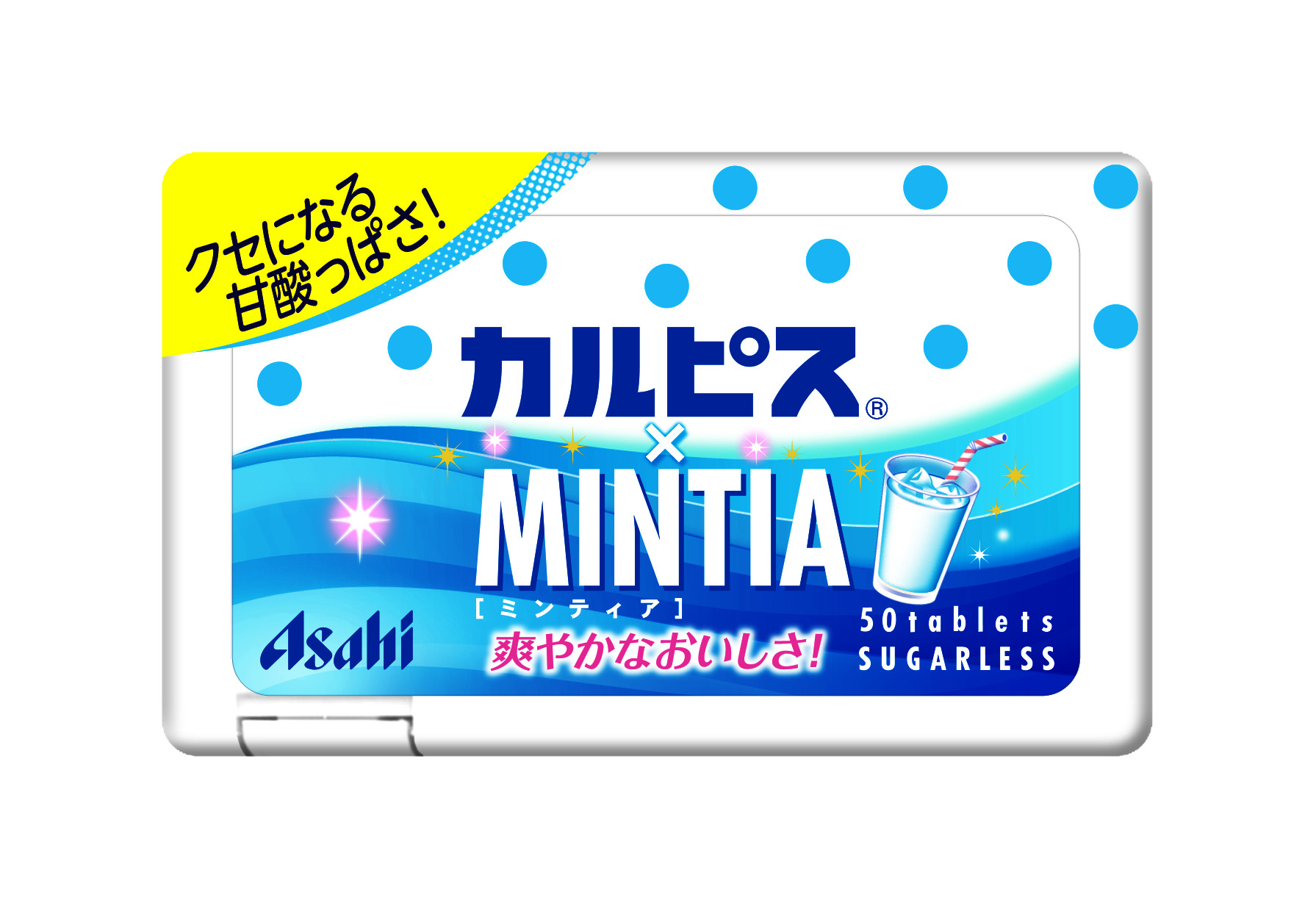 ミンティアに新しい2つの味が登場… カテキンミント、カルピス