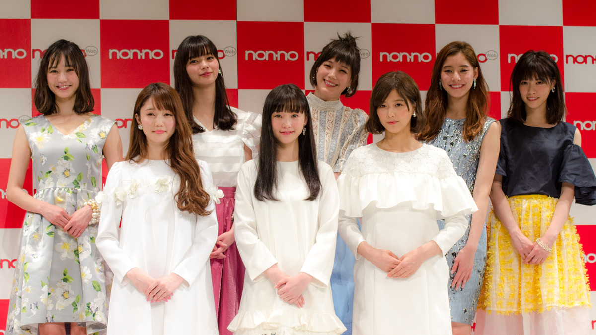 女の子の憧れノンノ新モデル発表 本田翼ら先輩も歓迎 Cycle やわらかスポーツ情報サイト