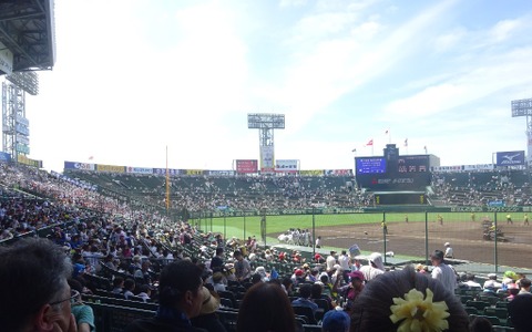 【高校野球】東海大甲府が静岡に勝利…隣県対決は激しい打撃戦に 画像