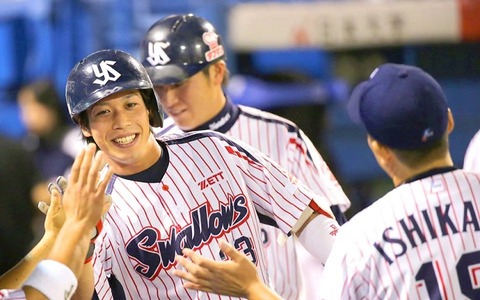 【プロ野球】ヤクルト、石川の好投で巨人に快勝…山田は今季32号 画像